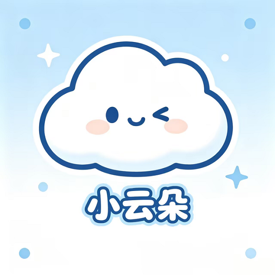 小云朵 Logo